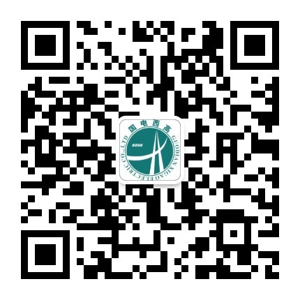 國(guó)電西高微信公眾號(hào)二維碼
