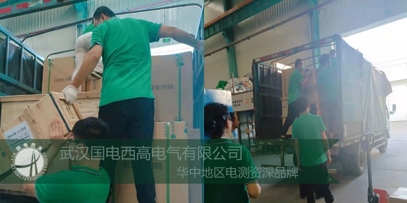 暑氣止，訂單不止蓬勃發展！云南電力單位采購一批安全工器具試驗(yàn)設(shè)備