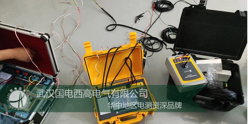 國(guó)電西高受邀前往新疆提供調(diào)試服務(wù)