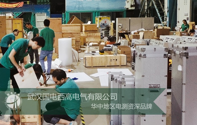 微機(jī)繼電保護(hù)測(cè)試儀,CT/PT互感器特性測(cè)試儀,異頻全自動(dòng)介質(zhì)損耗測(cè)試儀