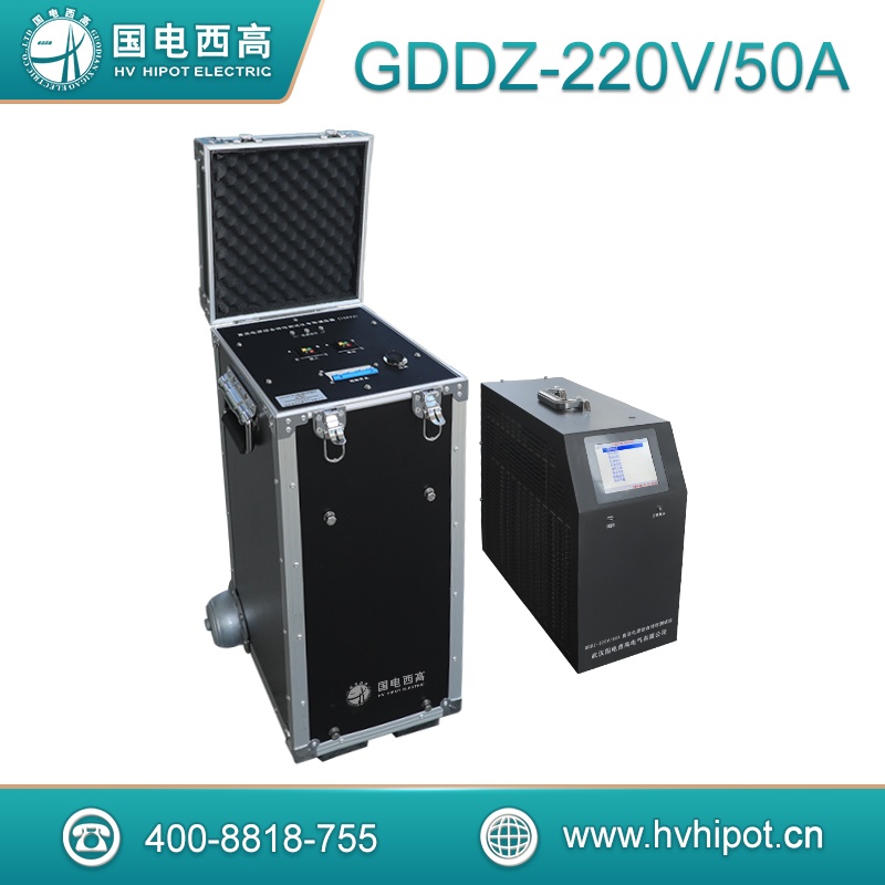 直流電源特性綜合測(cè)試系統(tǒng)