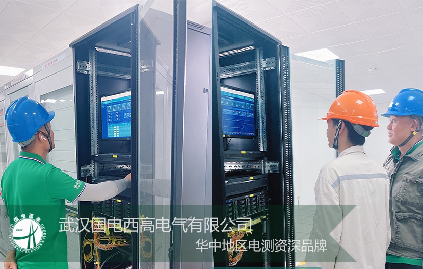 調(diào)試工作 |國(guó)電西高完成變壓器在線色譜裝置的安裝調(diào)試