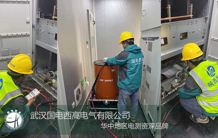 技術支持 |HV-OWS系列電纜振蕩波局部放電檢測系統(tǒng)的安裝調試