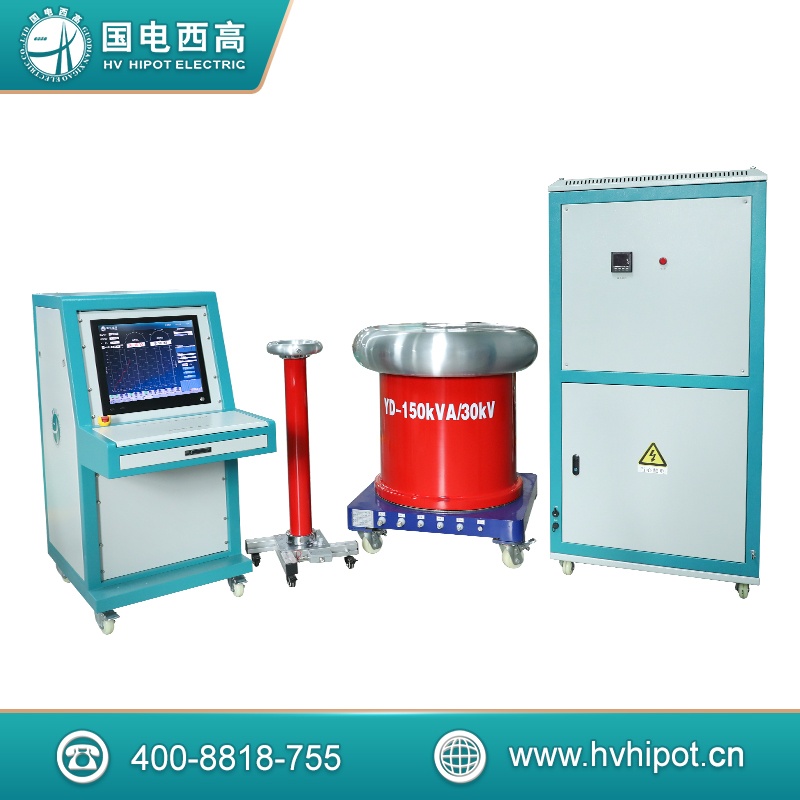 智能工頻耐壓試驗系統(tǒng)GDYD-A-150kvA30kV 智能工頻耐壓試驗裝置