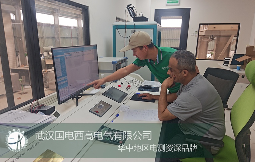 再拓海外版圖有所提升！武漢國(guó)電西高GDBT變壓器綜合測(cè)試臺(tái)成功落地阿曼